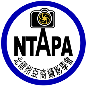 NTAPA_logo_color